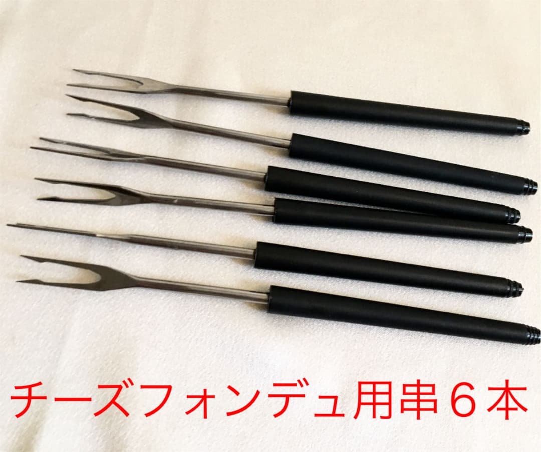 銅製鍋　アルコールランプ加熱　チーズフォンデュセット　串6本付き