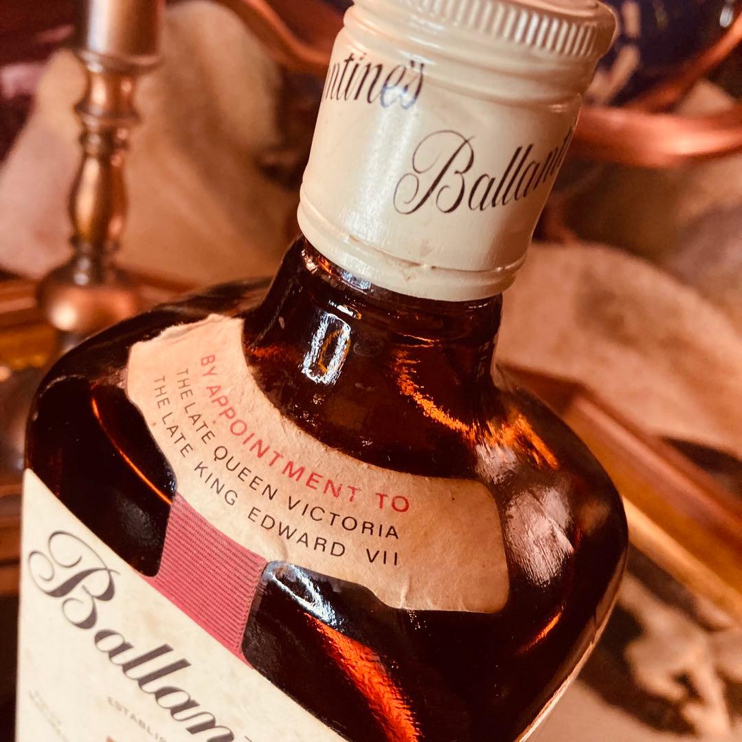 湯布院アンティーク未開封古酒バランタイン ファイネスト 特級750ml 43%