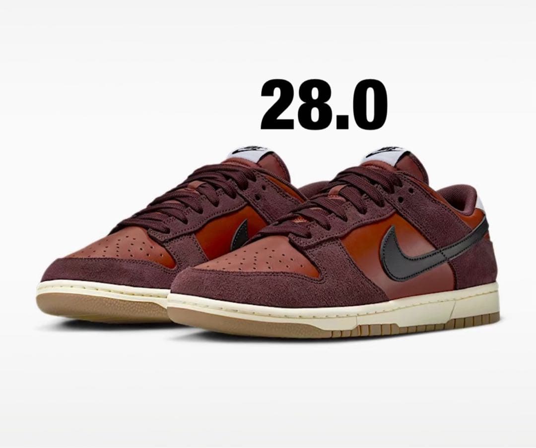 新品 ナイキ ダンク LOW SE 28㎝