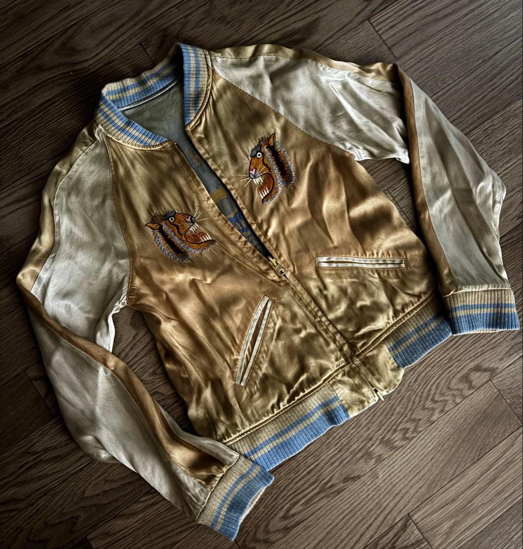極美品✨ 90s ~00s スカジャン 別珍 リバーシブル FFA ジャケット