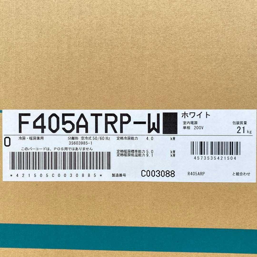 てらダイキン うるさらX エアコン S405ATRP-W①主に12畳用