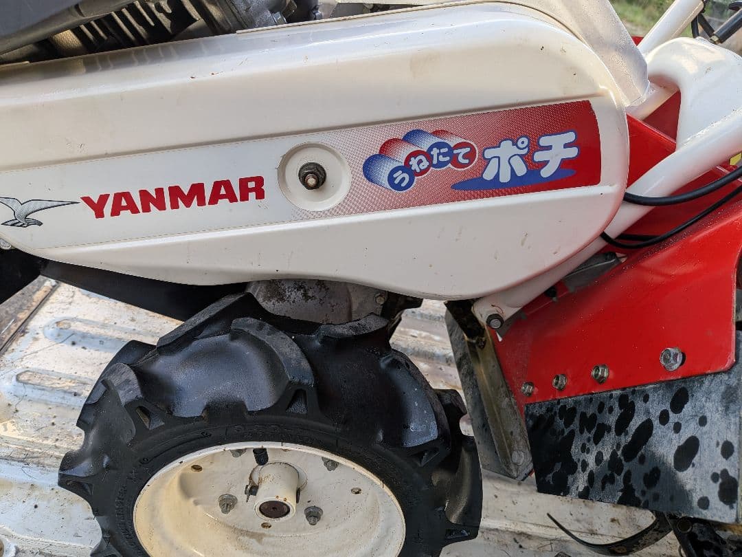 ヤンマー畝立てポチMRT65UV