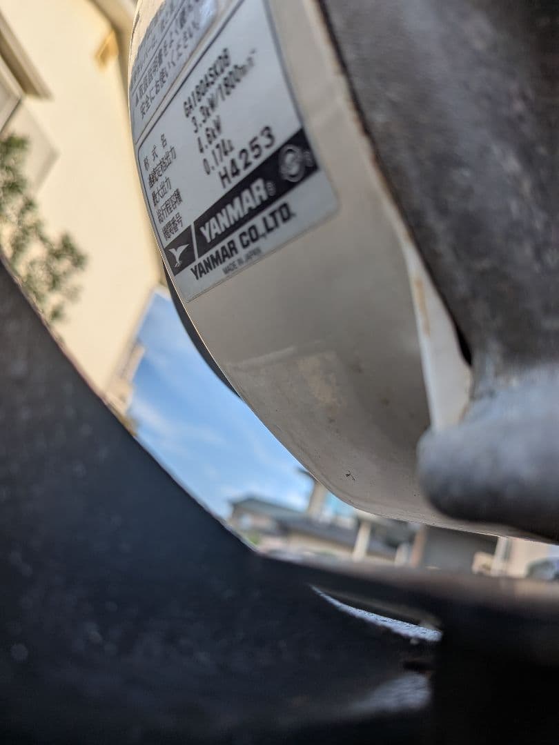 ヤンマー畝立てポチMRT65UV