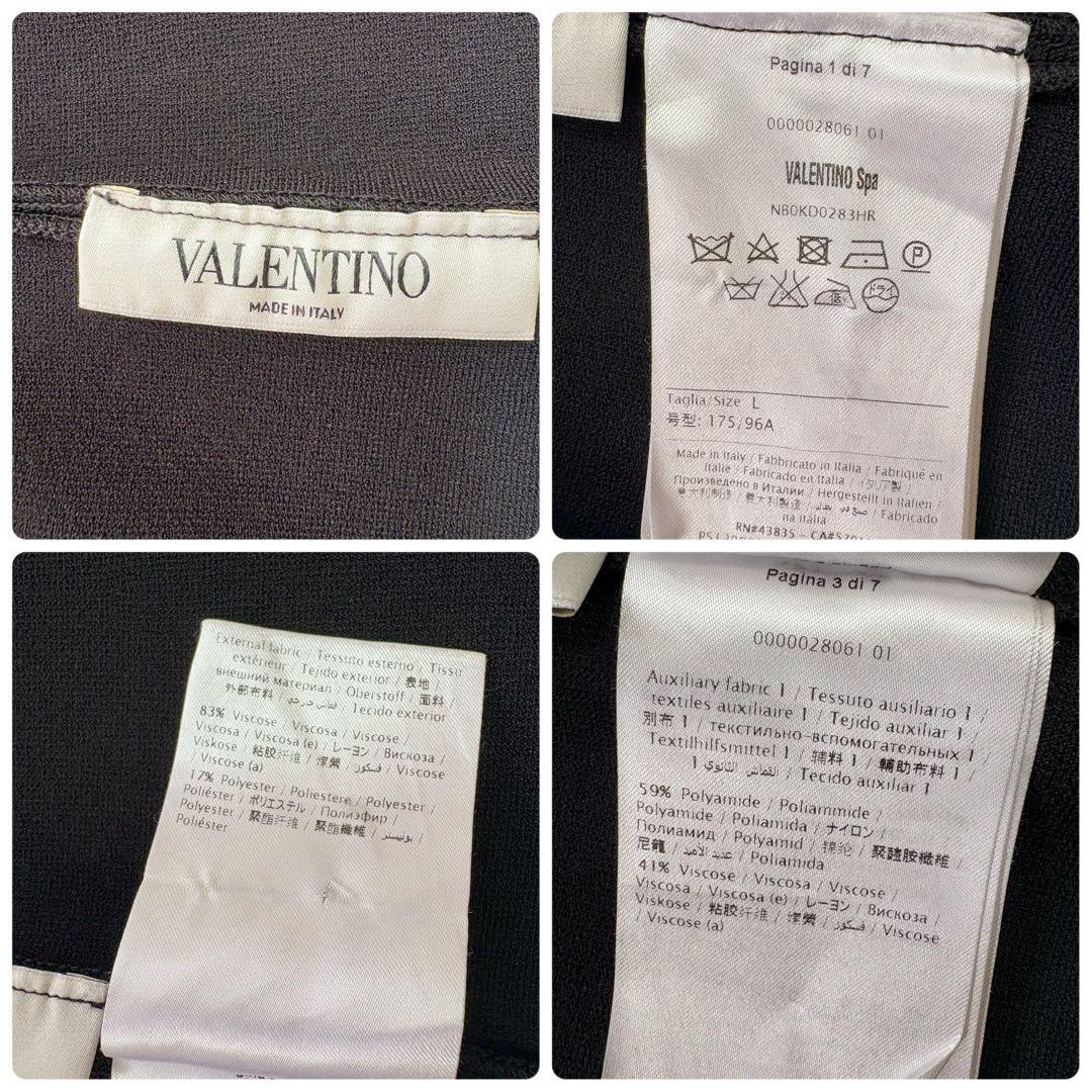 美品 VALENTINO 最高級 花柄レース×フレア 膝丈Aラインワンピース L