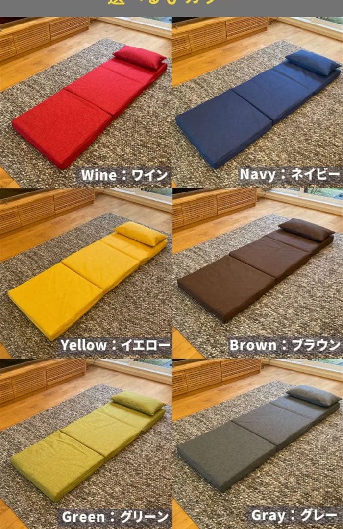 【新品未開封】【新生活】マットレス　ごろ寝マット　TOKURI EX グレー