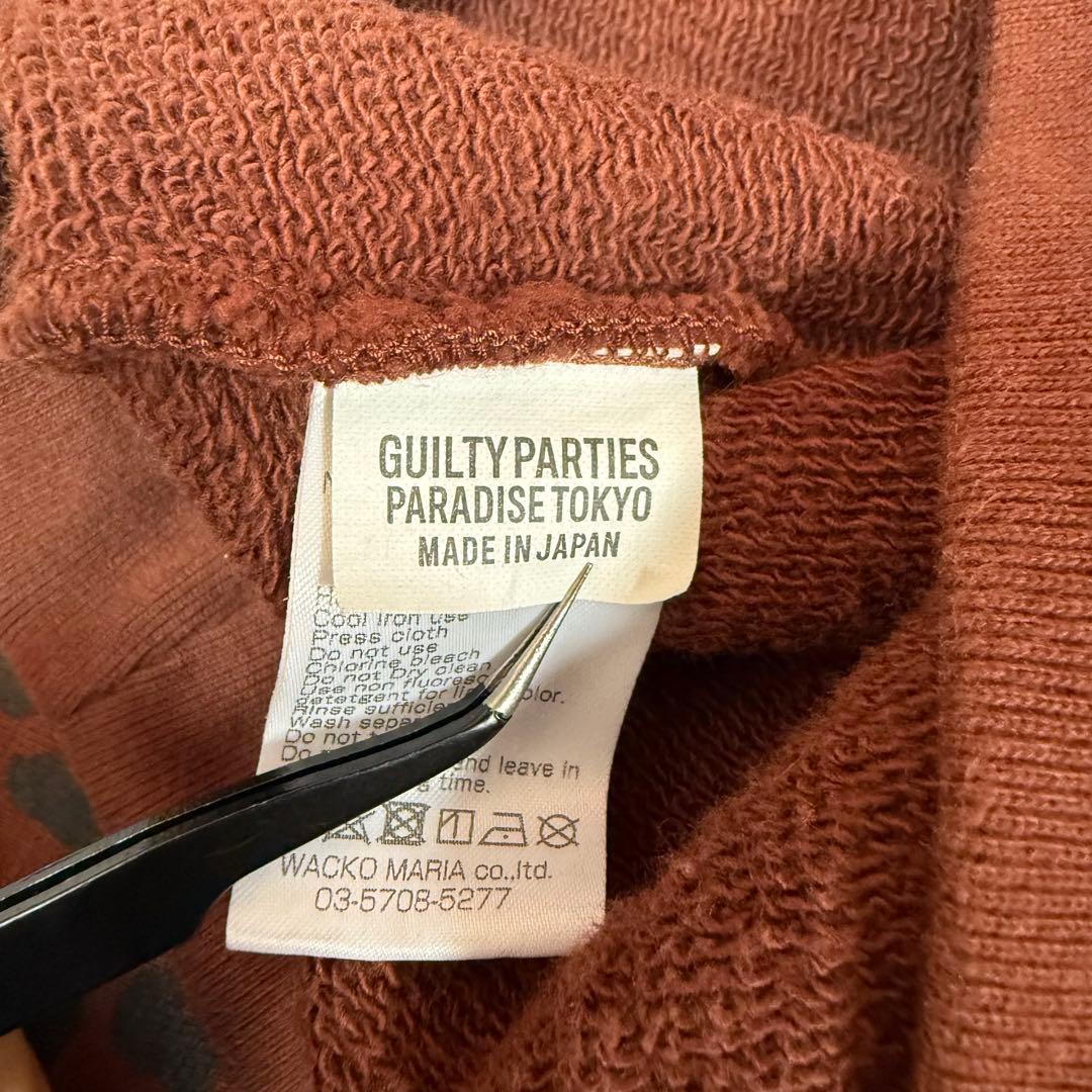 HAYASHI 様 WACKO MARIA 22AW レオパード柄 パーカー L