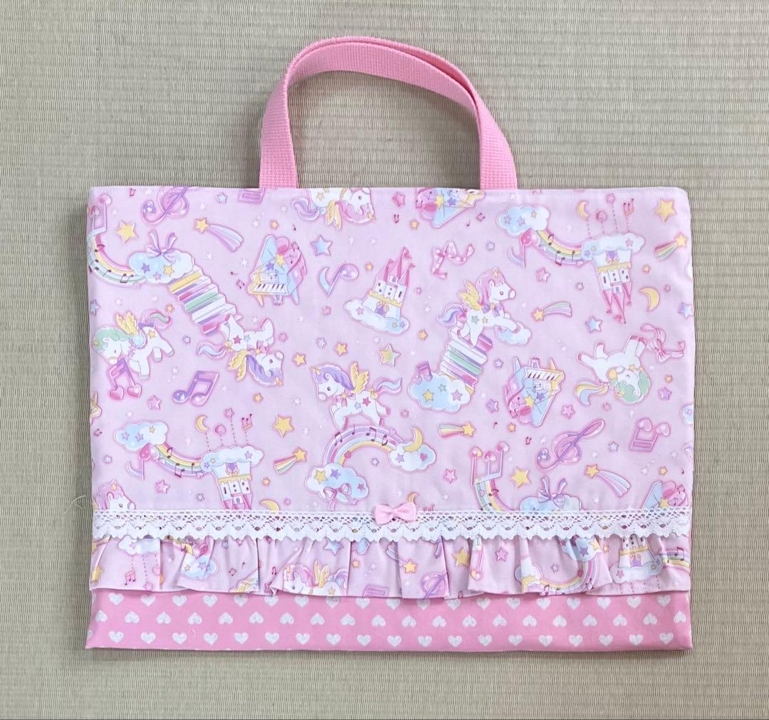 レッスンバッグ等　ハンドメイド