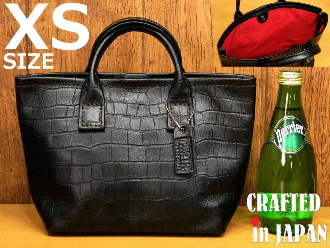 ☆マルマキさま専用です☆