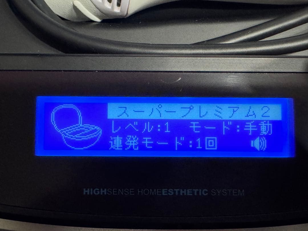 超美品 最新ver.8.7 ケノン 脱毛器 美顔器 パールホワイト