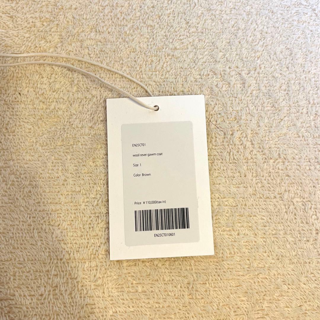 enof wool rever gawn coat ブラウン　サイズ1