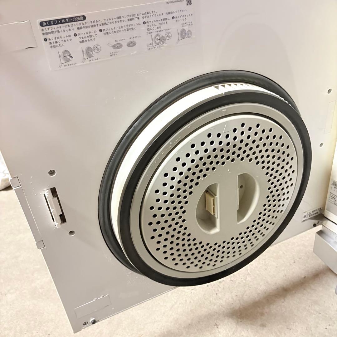 【福岡】 Rinnai 乾太くん ガス衣類乾燥機 RDT-52SA LPガス用