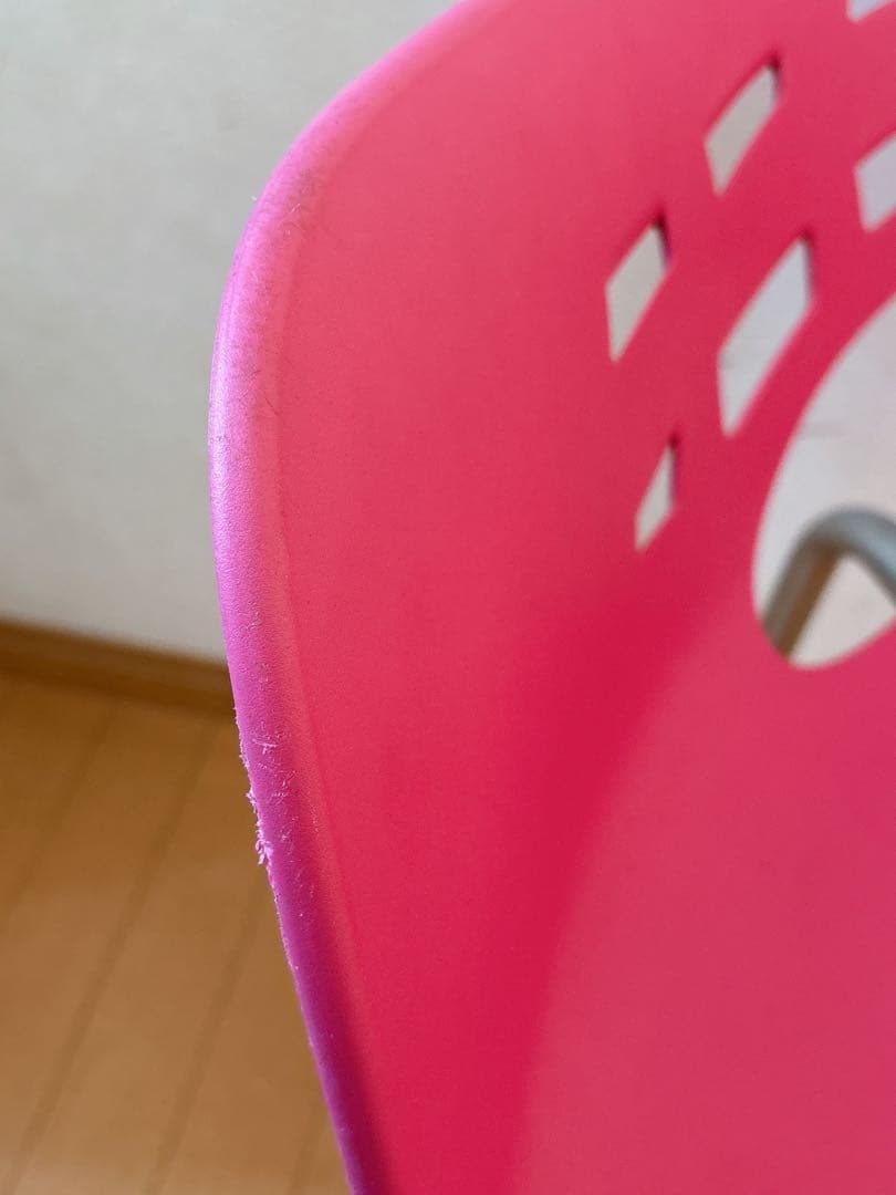 amat3 アマットミラルックアーム25フクシアMiralook Arm25FU
