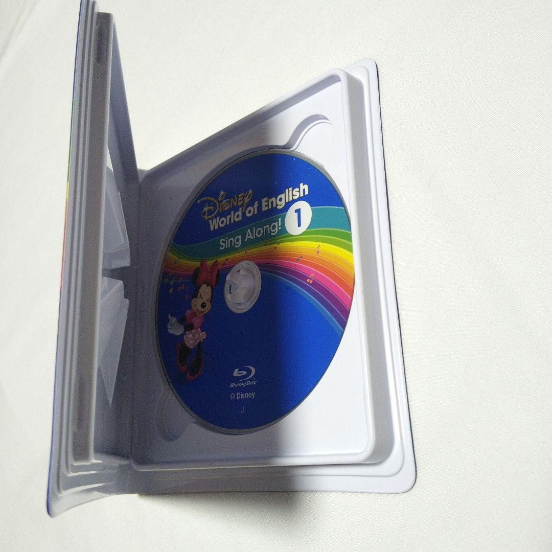 最新版 DWE シングアロング ブルーレイ CD 絵本 ディズニー英語システム