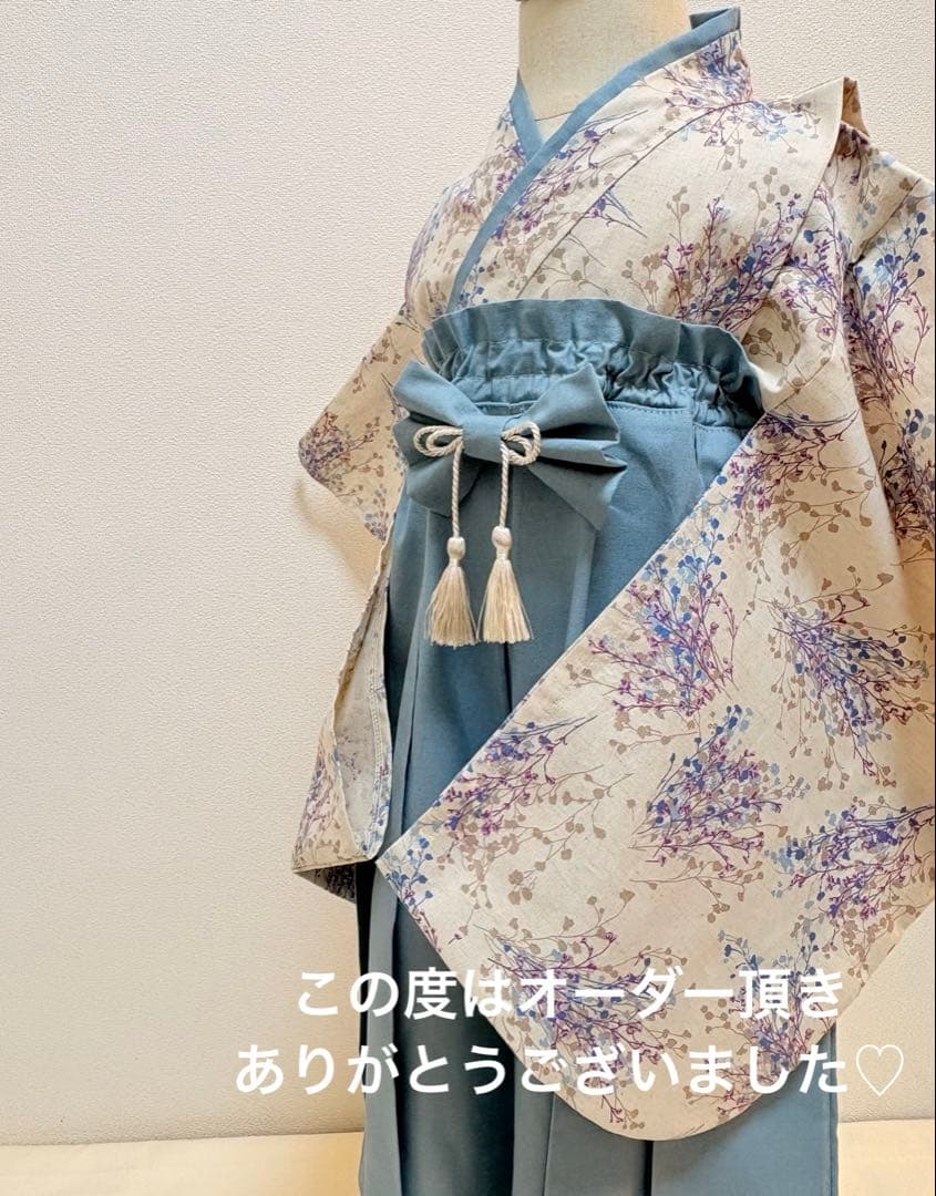 【専用】ハンドメイド　キッズ袴　110サイズ