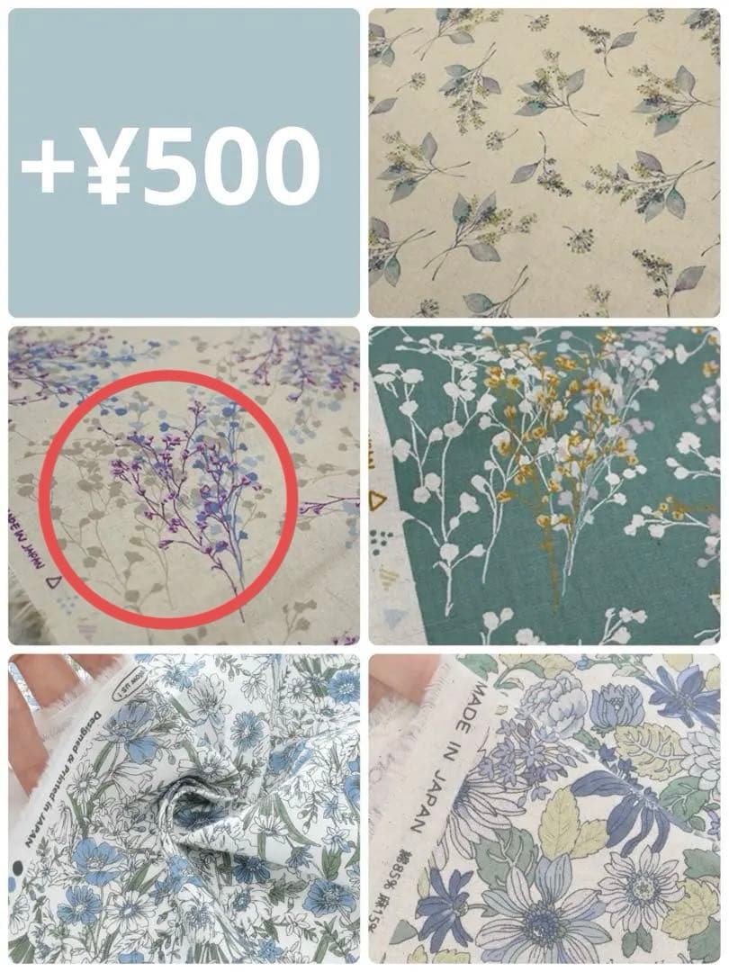 【専用】ハンドメイド　キッズ袴　110サイズ
