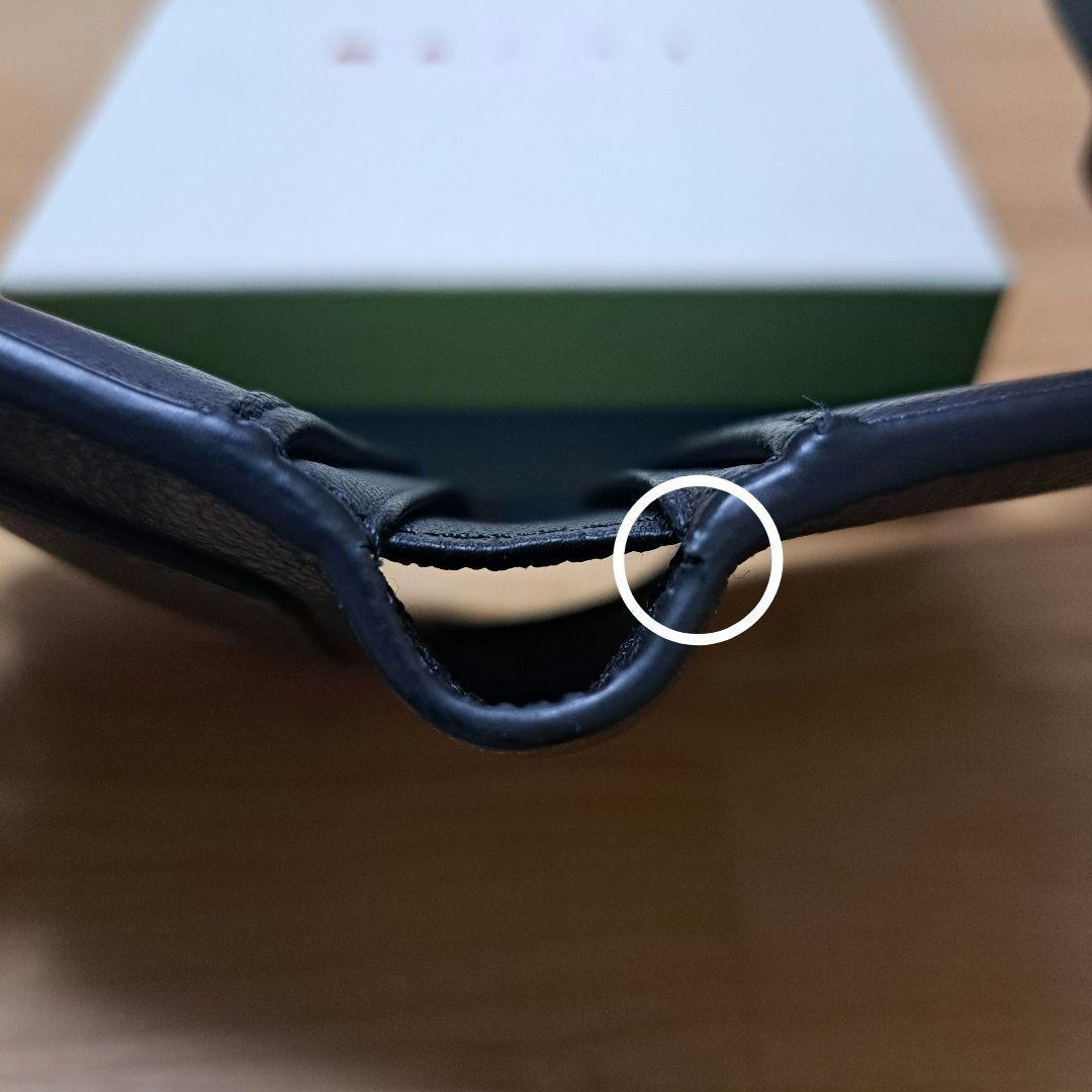 <Dr.ペッパー>MARNI / ロゴ刺繍 三つ折り財布