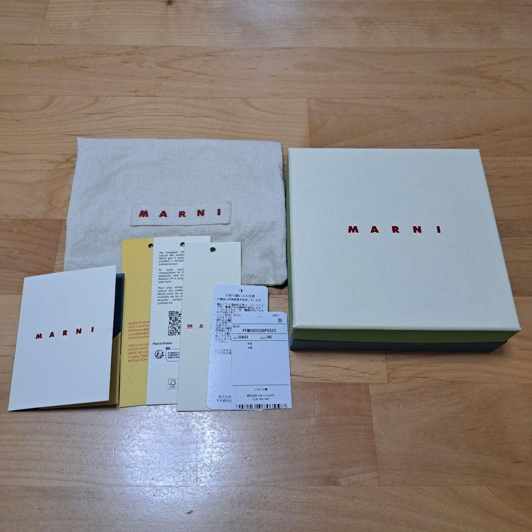 <Dr.ペッパー>MARNI / ロゴ刺繍 三つ折り財布