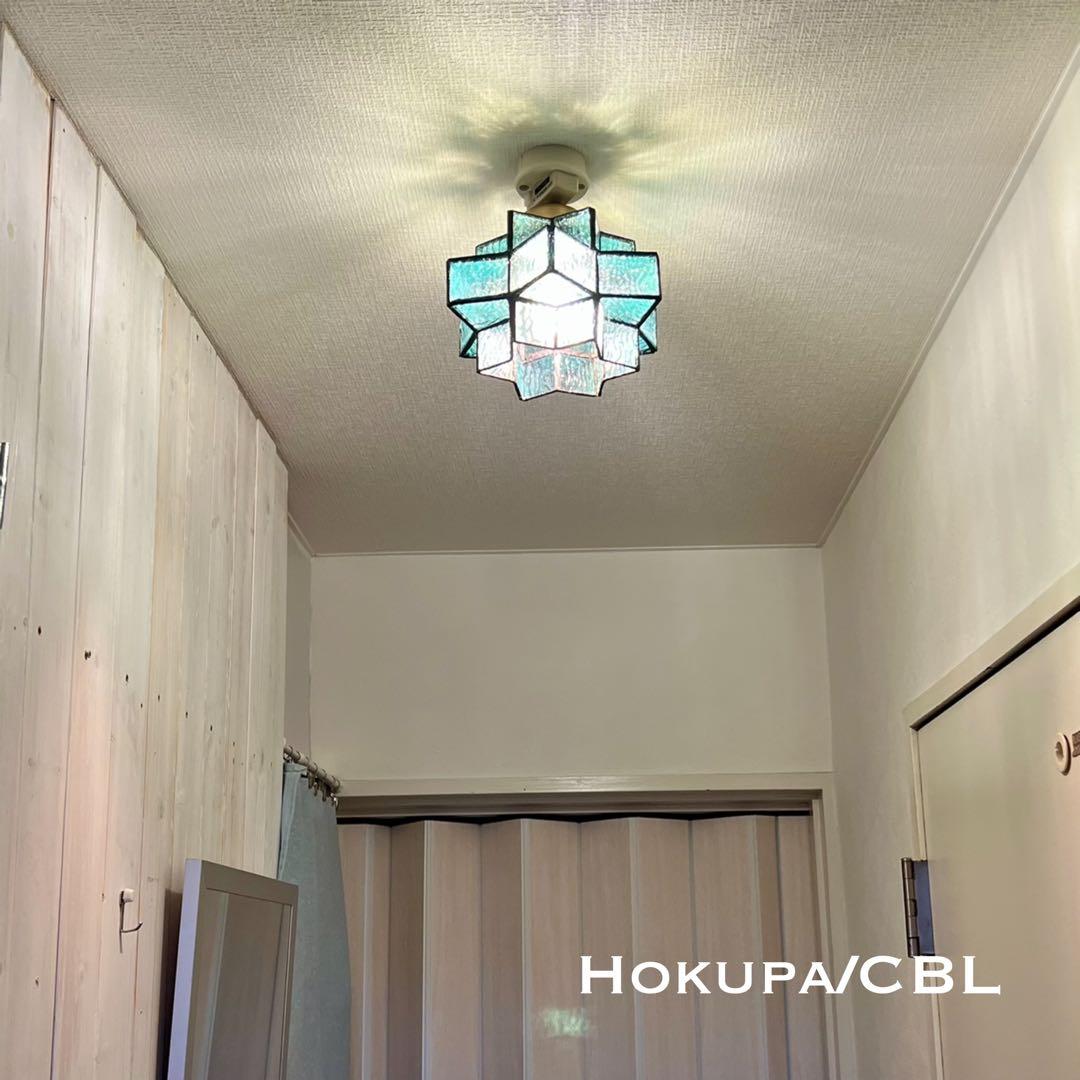 天井照明 シーリングライト Hokupa/CBL ステンドグラス E26 LED
