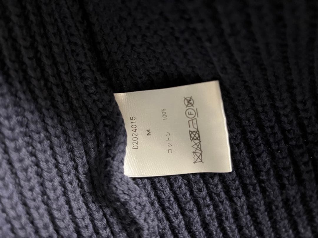 T*O様 daydream Cotton Shaggy Ds Knit