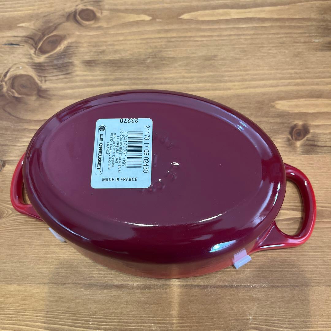 【ながちゃん　新品・未使用】LE CREUSET シグニチャー　ココット
