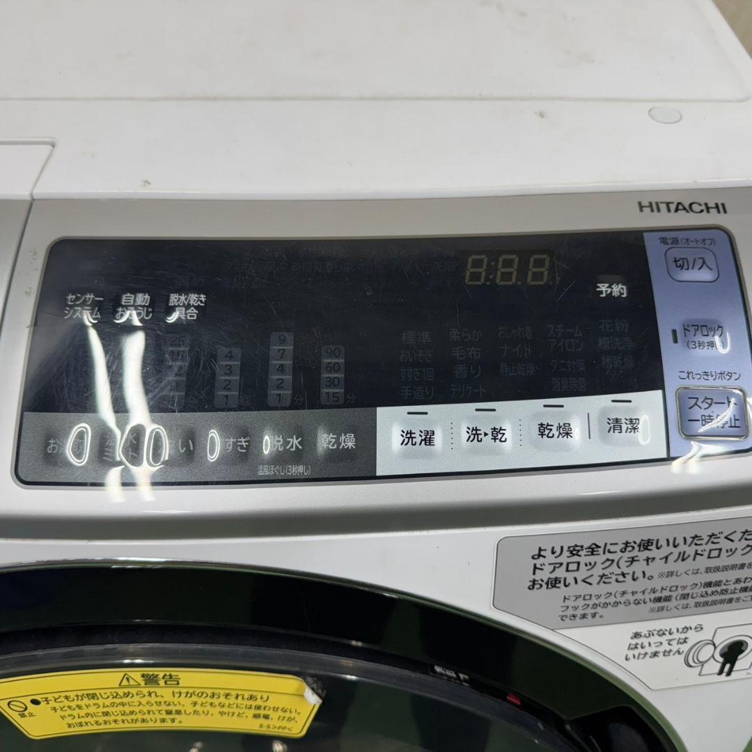 113　家庭向け　洗濯機　ドラム式　大容量11キロ　乾燥6キロ　美品　左開き