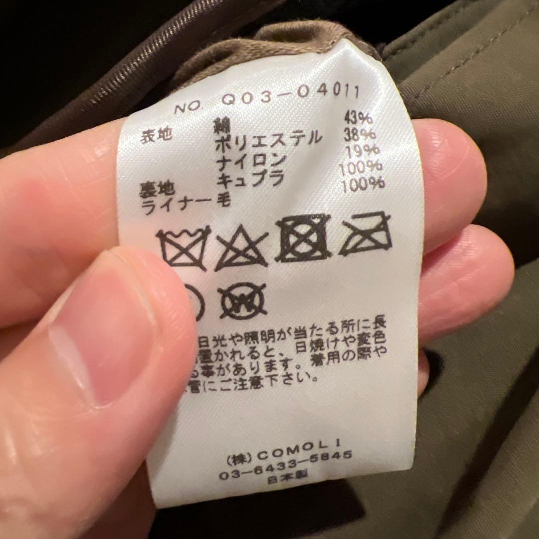 comoli タイロッケン　19AW サイズ1 AURALEE