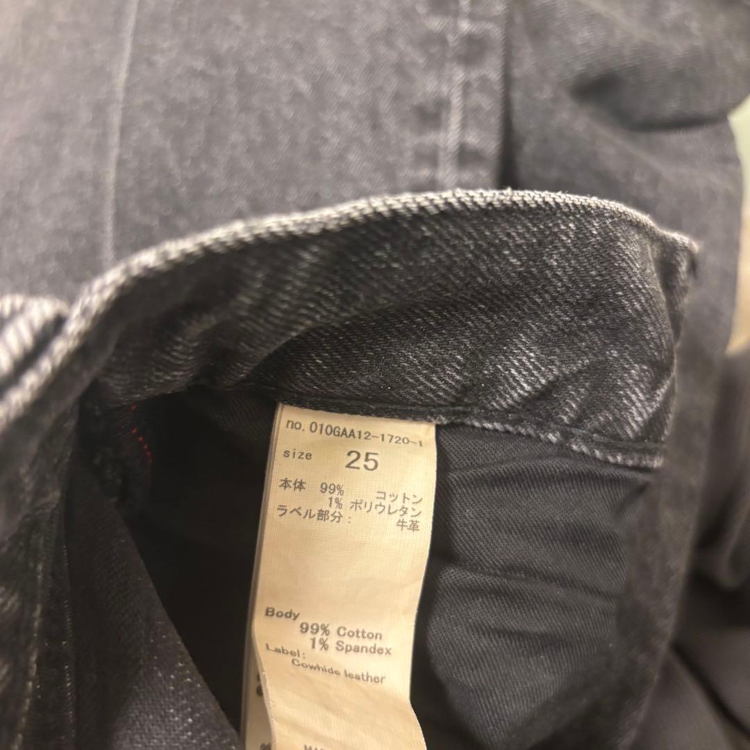moussy mvs black flare 25インチ