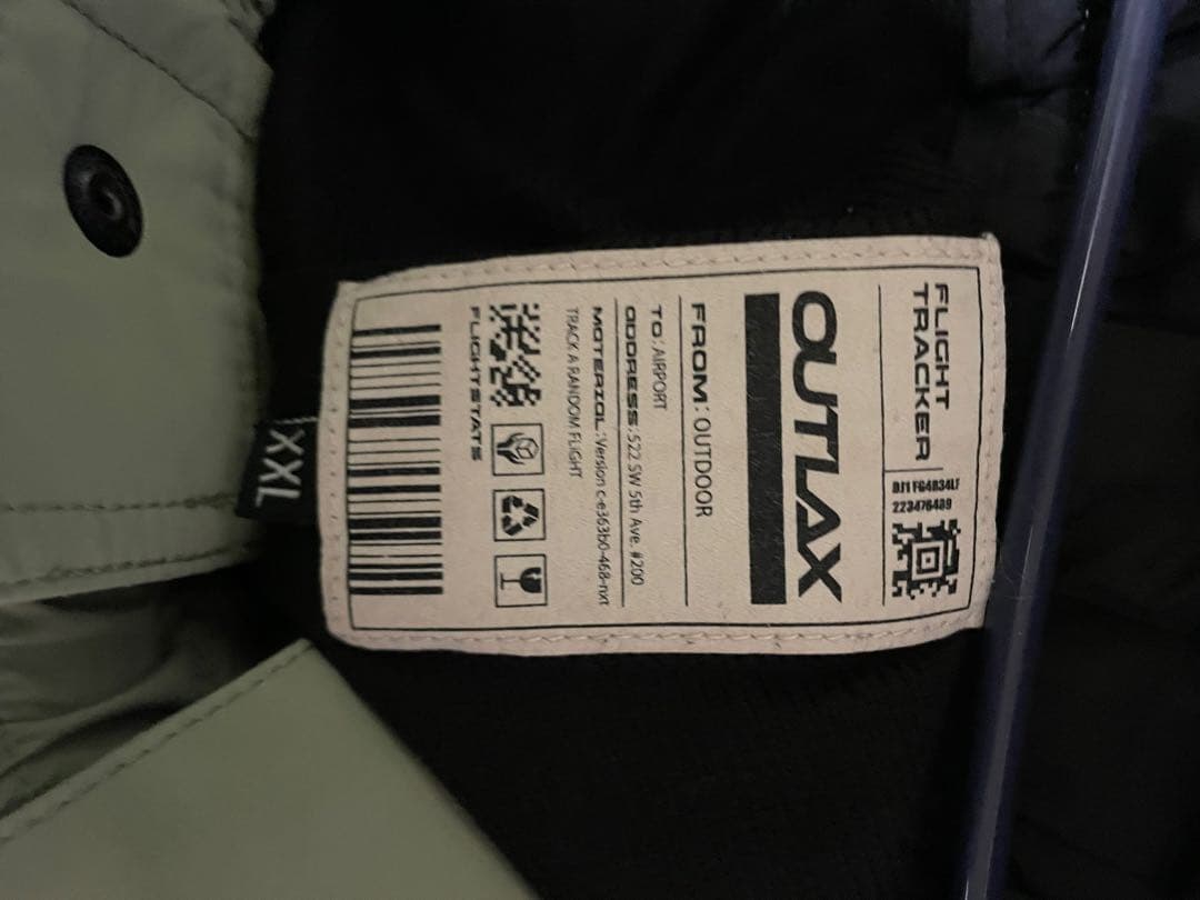 柿*番様 OUTLAX ライトグリーン セットアップ