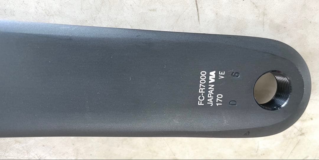 Shimano 105 クランクセットFC-R7000 52-36T