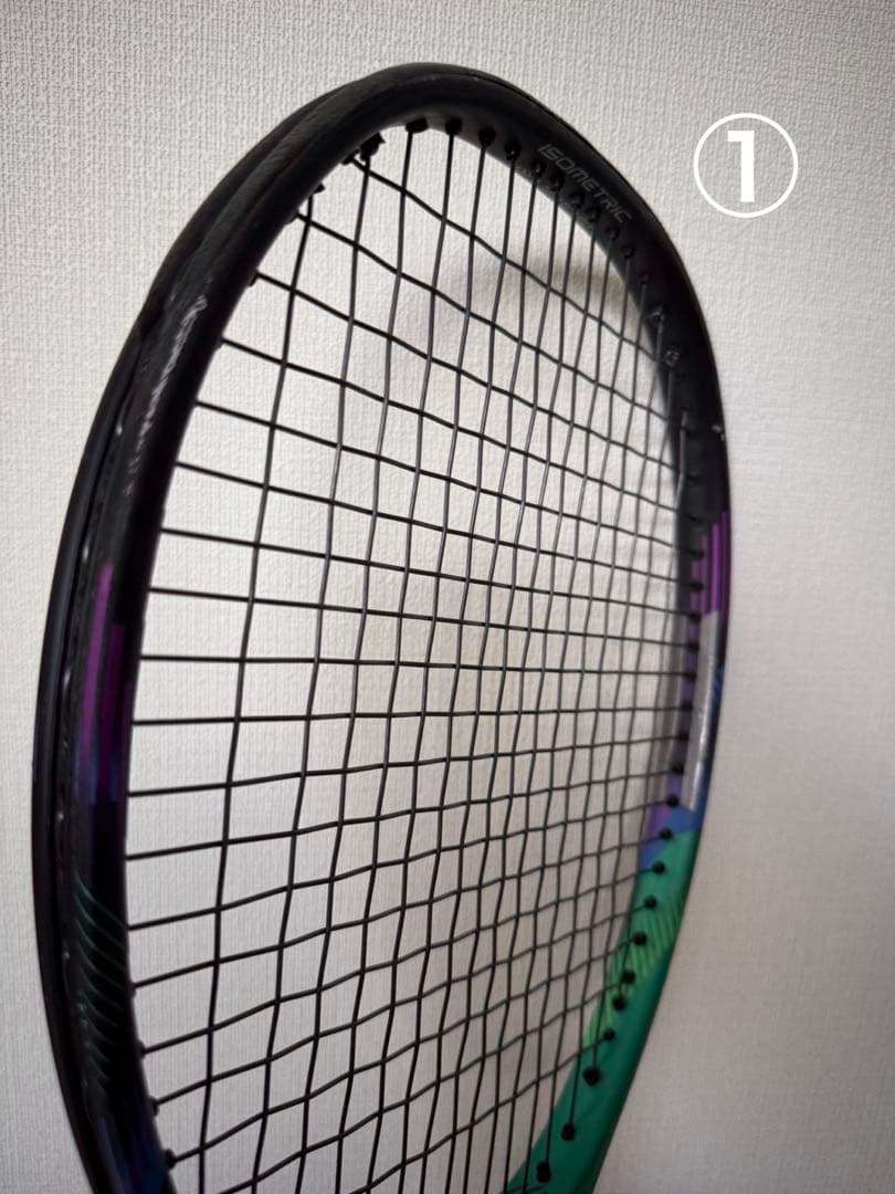 【3本セット】YONEX VCORE PRO 97（G3） テニスラケット