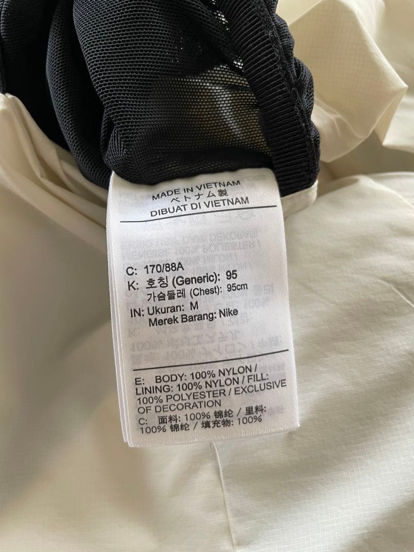 NIKE ACG Therma-FIT ADV “Rope de ”