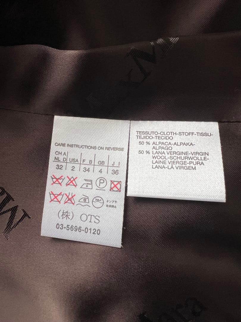 Max Mara ショートコート