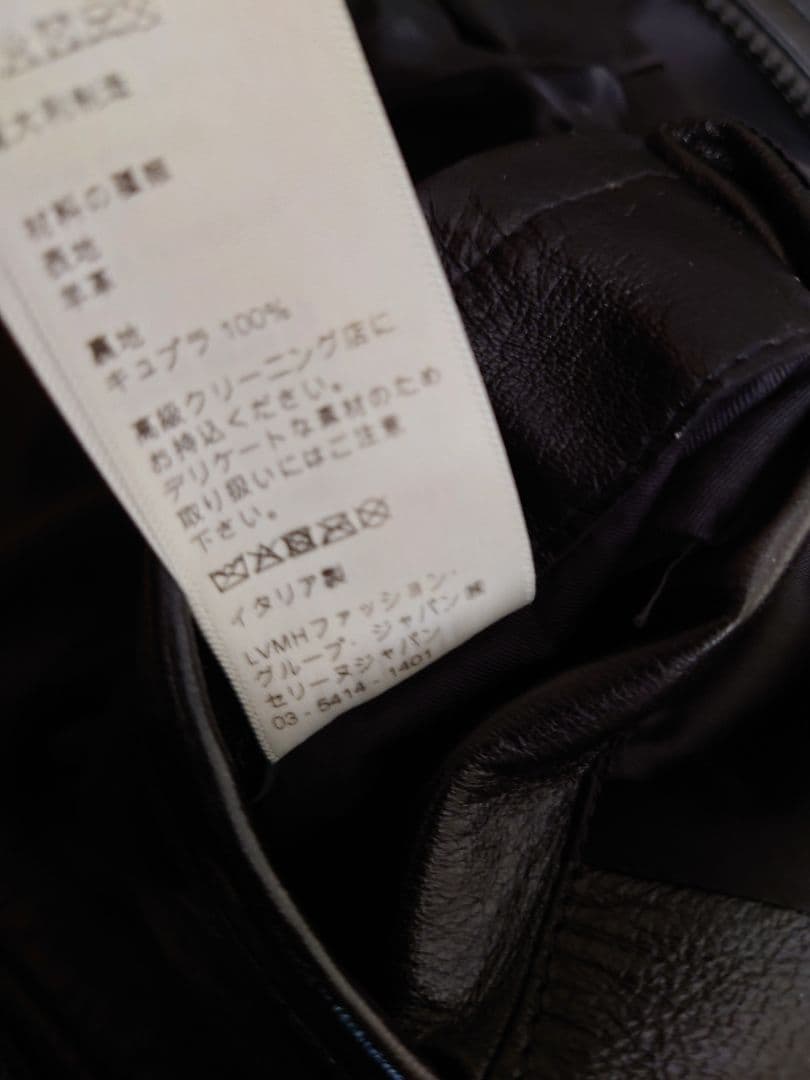 CELINE セリーヌ エディスリマン着 キムタク着 20ss レザージャケット