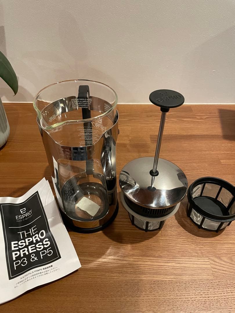 コーヒー　エスプロ　水筒　プレス