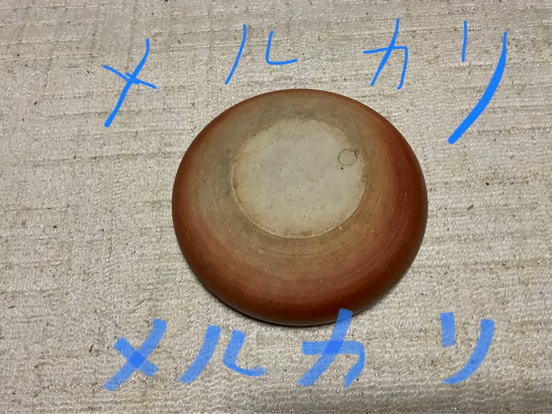 湖南焼／灰器／作者・松山。【桐箱付き、未使用品　昭和ノスタルジー】。