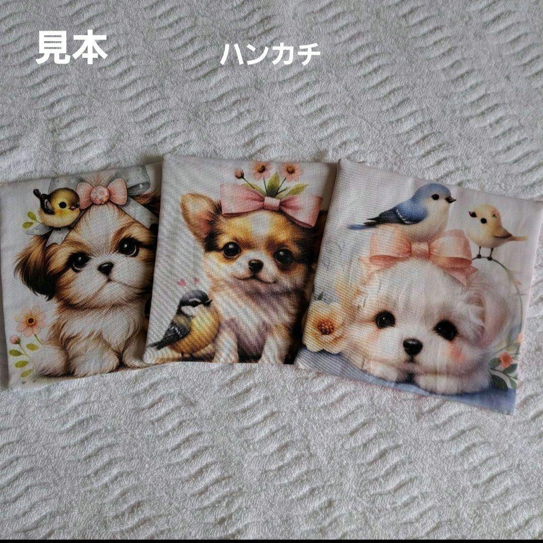 ハンドメイド　オーダー受付ページ　♡パグ　パネル♡