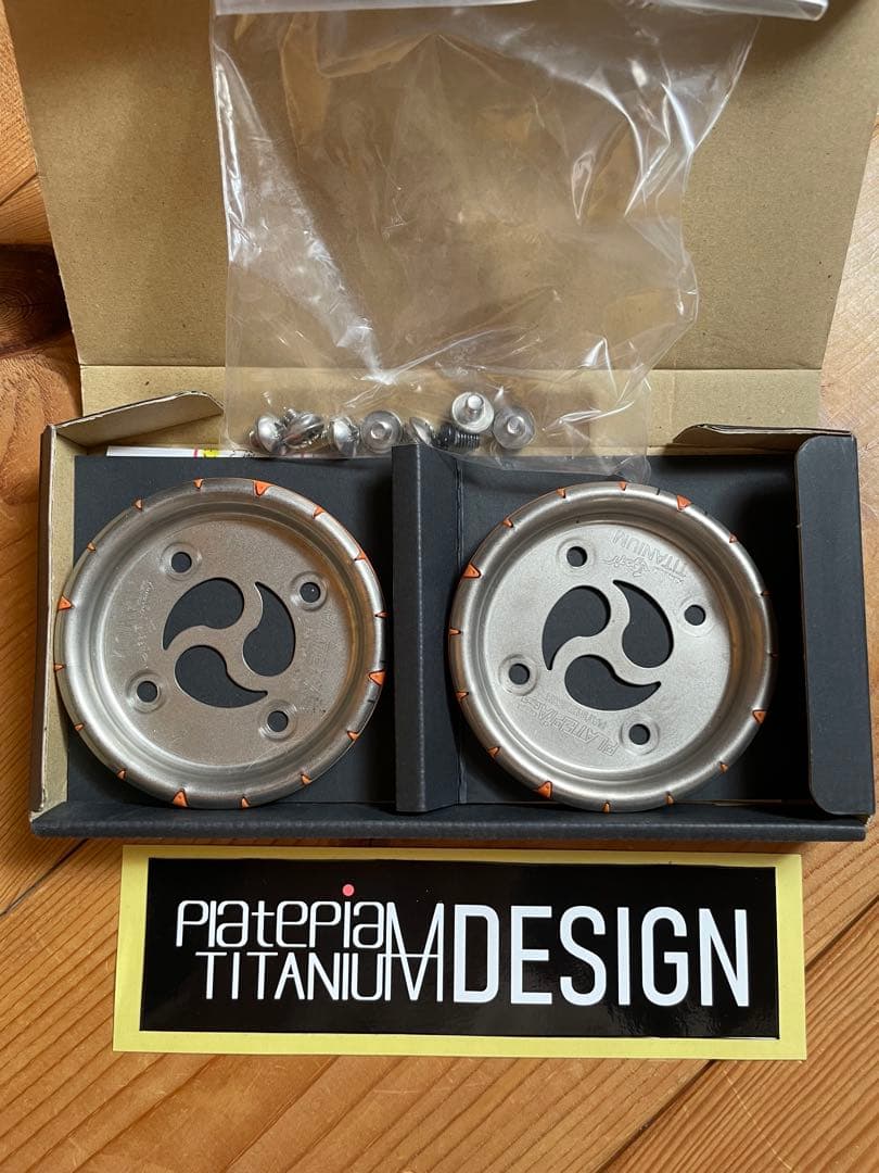 プレートピア ビンディング