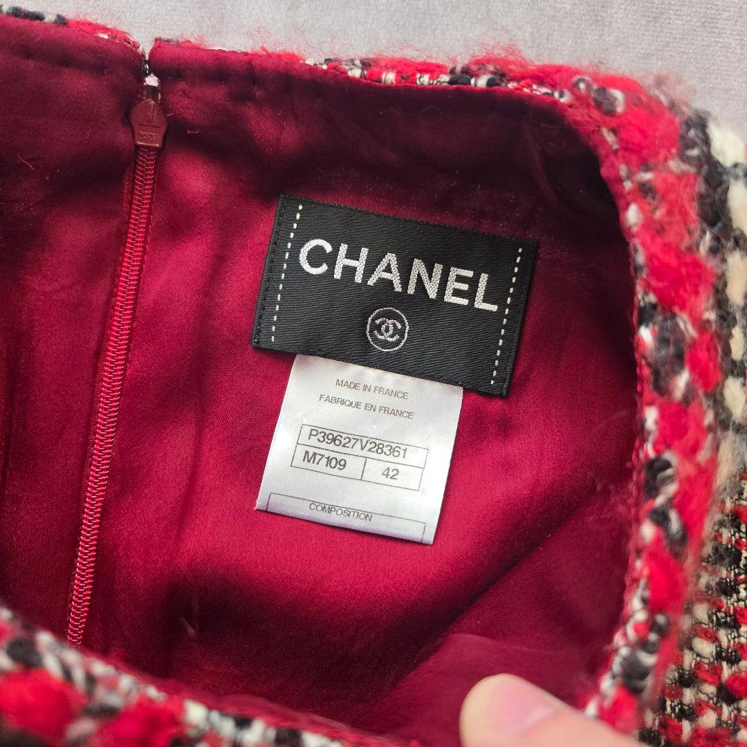 CHANEL 美品 大きいサイズ ツイード トリミング フレア ワンピース