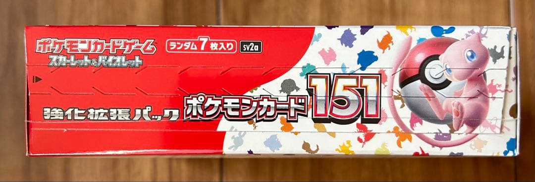 ポケモンカード151 未開封BOX シュリンク付き