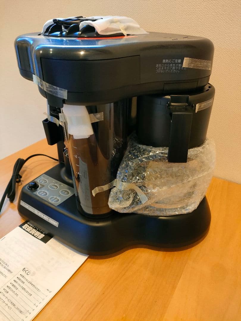 焙煎器付きコーヒーメーカー 　取扱説明書有