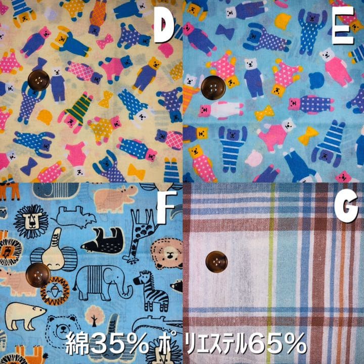ハンドメイド スタイ ヘアバンド シュシュ オーダー承ります✿