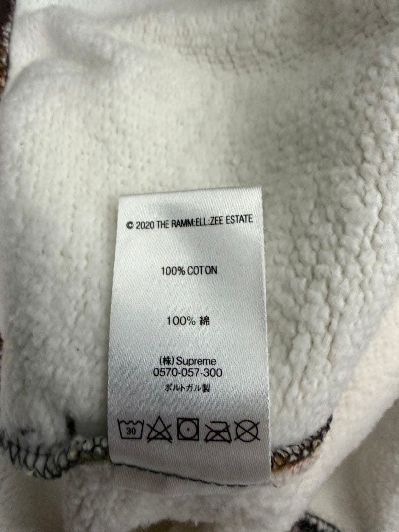 Supreme ラメルジー スウェットパンツ L