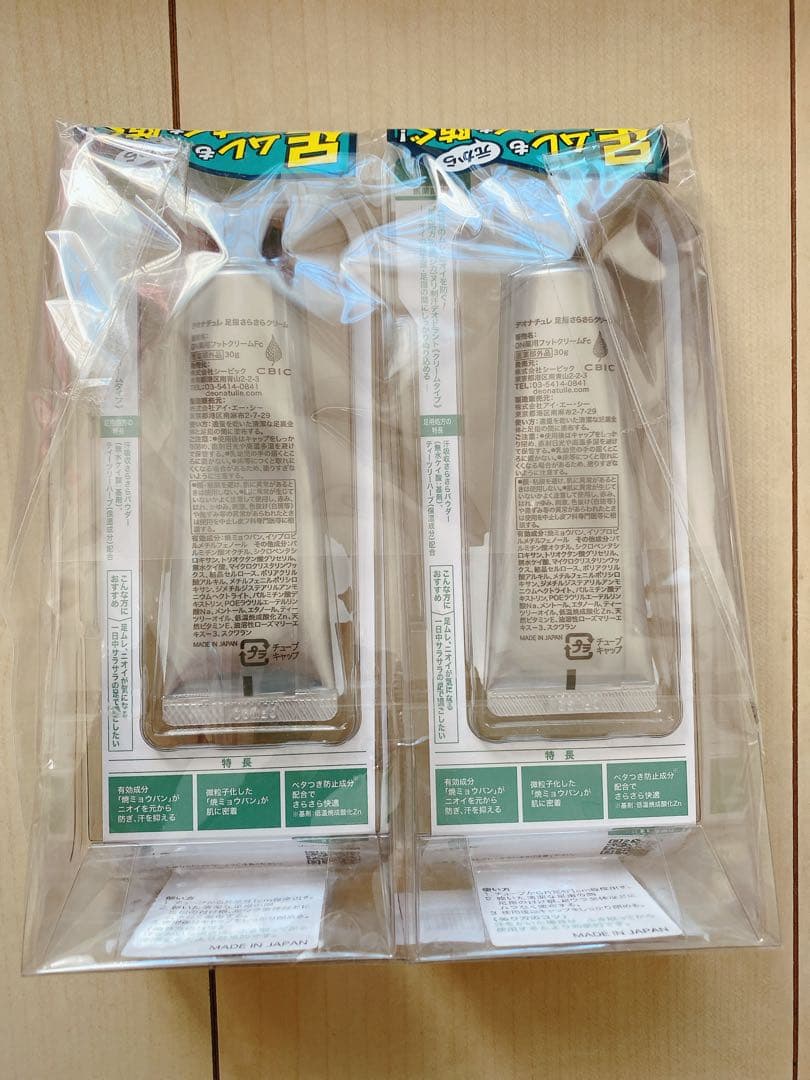 なっちん【医薬部外品】デオナチュレ 足指さらさらクリーム 制汗剤 28個