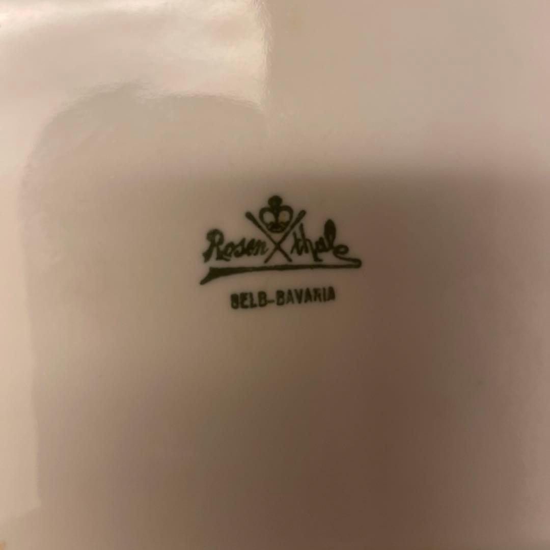 Rosen thale SELB-BAVARIA 陶器　小物入れ　アンティーク