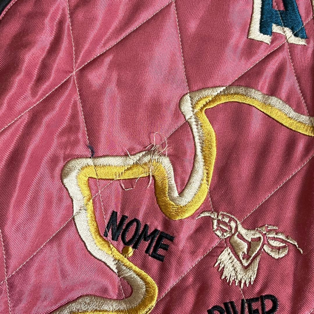 TAILOR 東洋 リバーシブル スカジャン ベロア アラスカ L