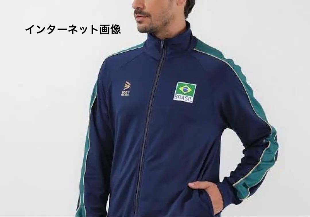 ブラジル代表バレーボールゲームジャケット Lサイズ