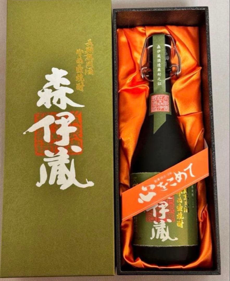 森伊蔵 極上の一滴 本格焼酎720ml