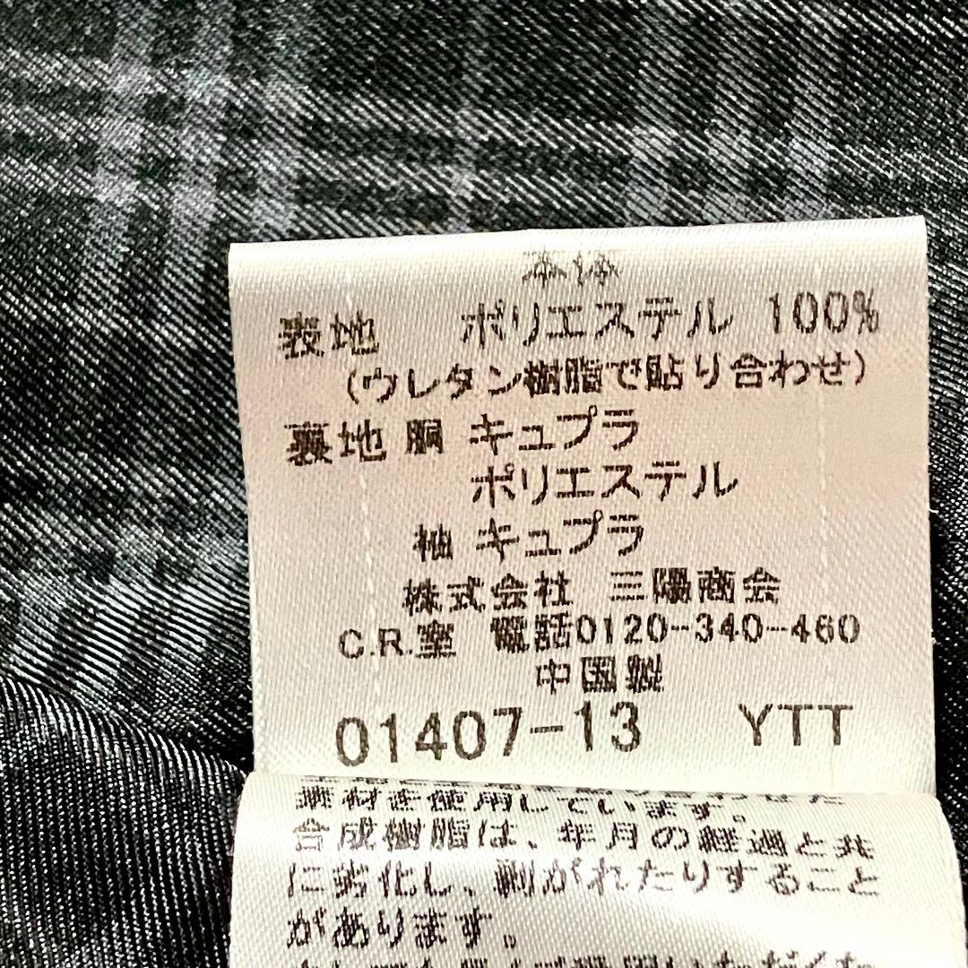 新品級　バーバリーブラックレーベル　チェックライナー　トレンチコート