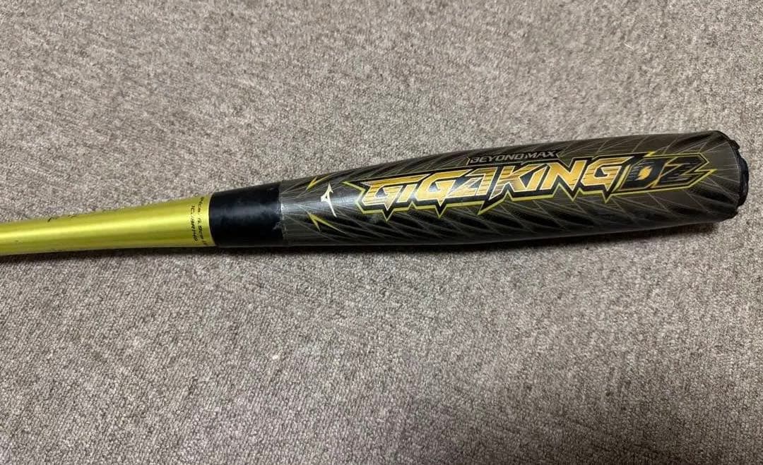 ミズノ ビヨンドマックス ギガキング02 限定モデル トップバランス　84cm