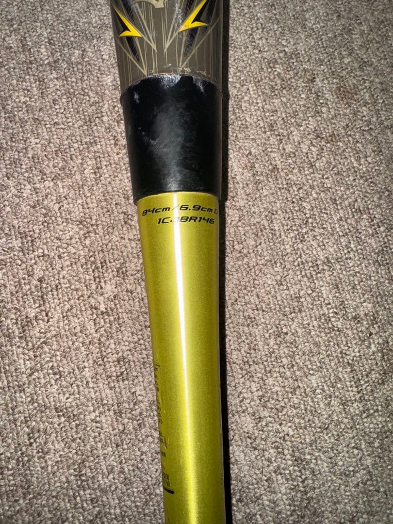 ミズノ ビヨンドマックス ギガキング02 限定モデル トップバランス　84cm